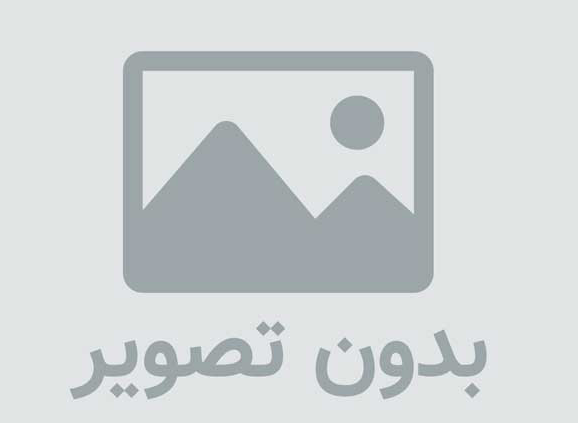 دانلود آلبوم جديد و بسيار زيباي محسن یگانه با نام نگاه